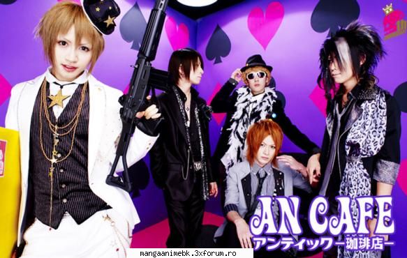 an cafe - lav - muzica japoneza