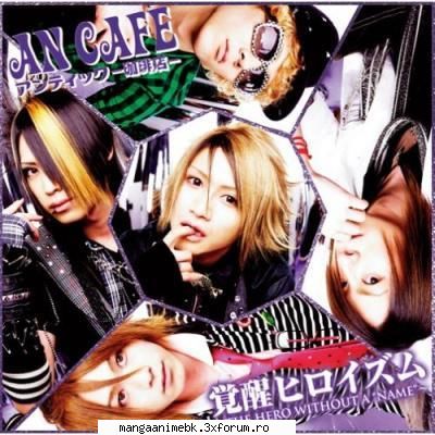 an cafe - lav - muzica japoneza