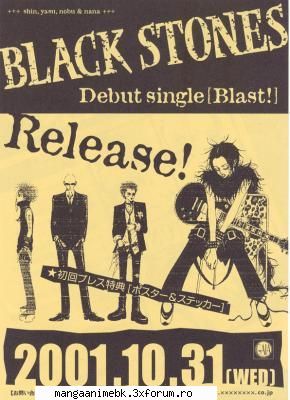 black stones