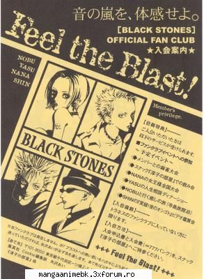 black stones - lav - nana