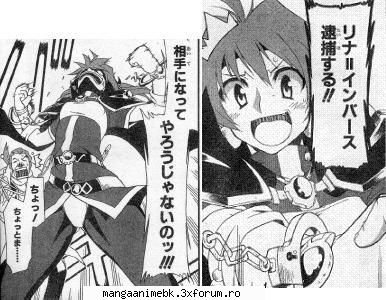 imagini cu lina - lina - lina slayers