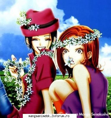 nana&nana - lav - nana