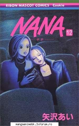 nana&nana - lav - nana