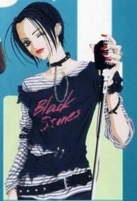 nana osaki - lav - nana