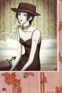 nana osaki - lav - nana