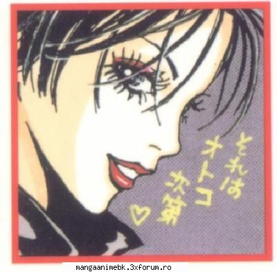 nana osaki - lav - nana