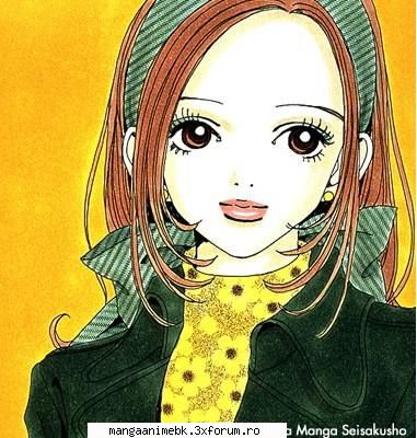 nana komatsu