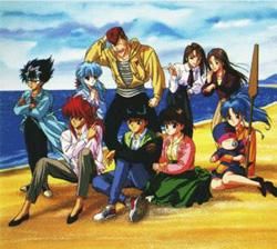 poze - lav - yu yu hakusho