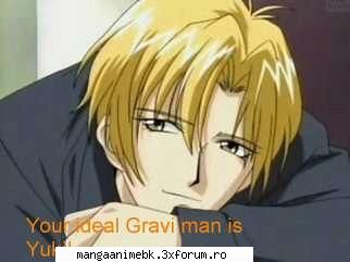 yuki - lav - gravitation